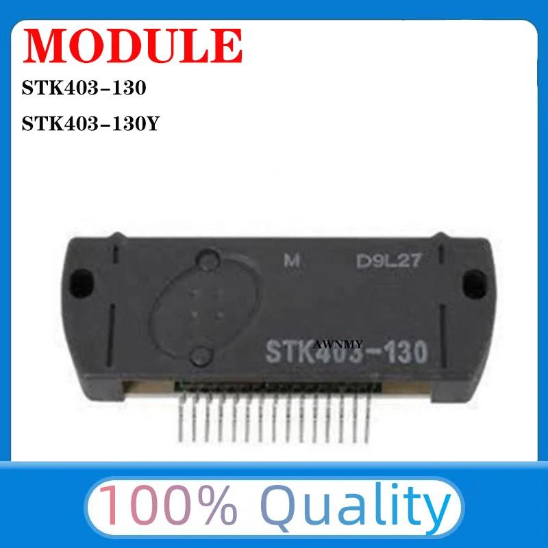 STK403-130 STK403-130Y STK403 ǰ  , HYB IPM  